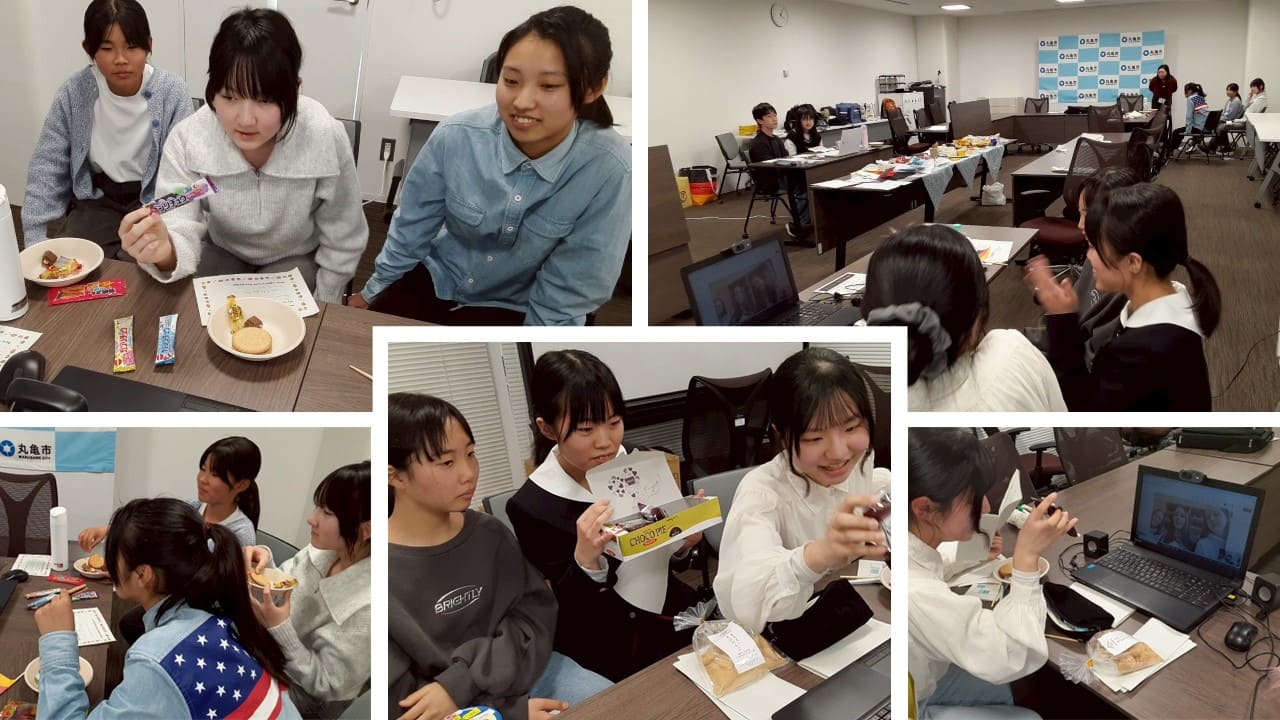 Videokonferenz Marugame Videokonferenz Marugame
