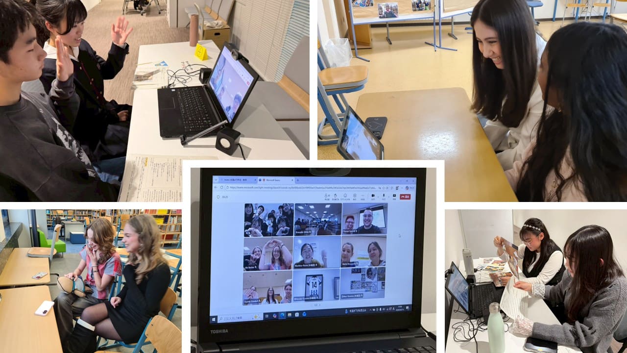 Videokonferenz mit Marugame