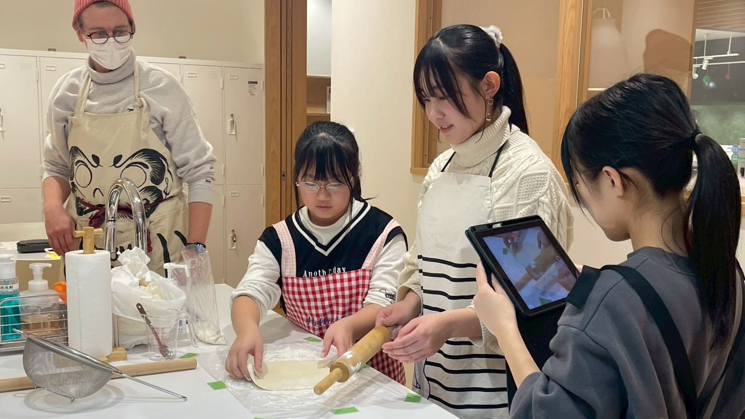 Udon, Bento & beste Grüße aus Marugame